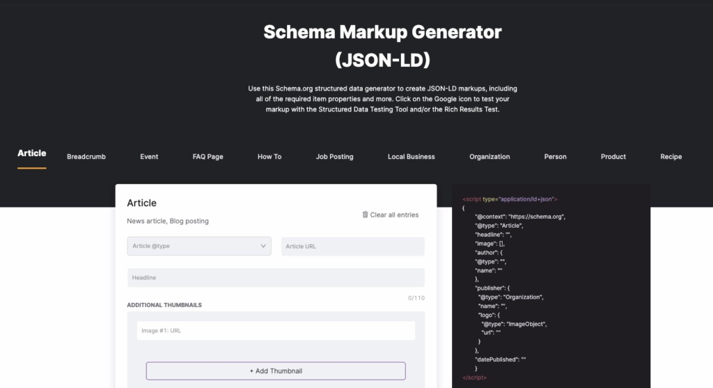 Screenshot of the Search Atlas Schema Creator tool